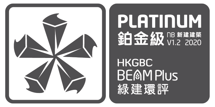 鉑金級 綠建環評