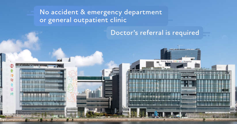No accident & emergency department or general outpatient clinic