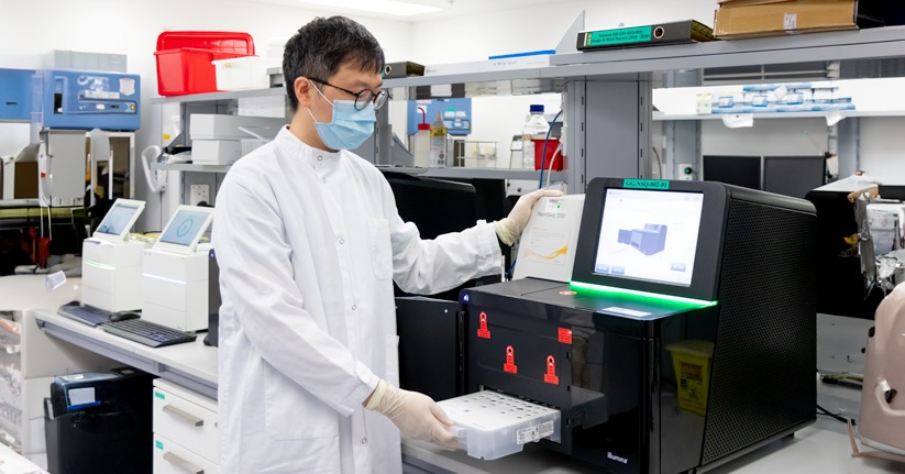 本院醫學遺傳服務職員利用次世代定序儀能進行基因測序