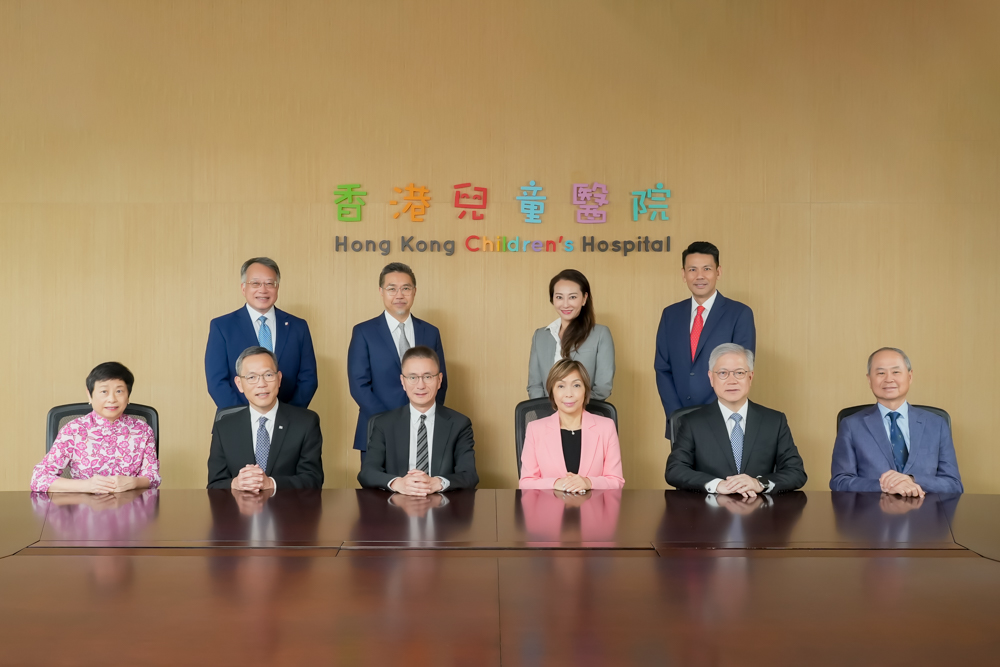 香港兒童醫院管治委員會成員合照