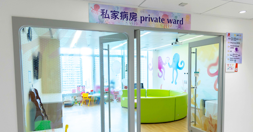 積極開拓私家服務