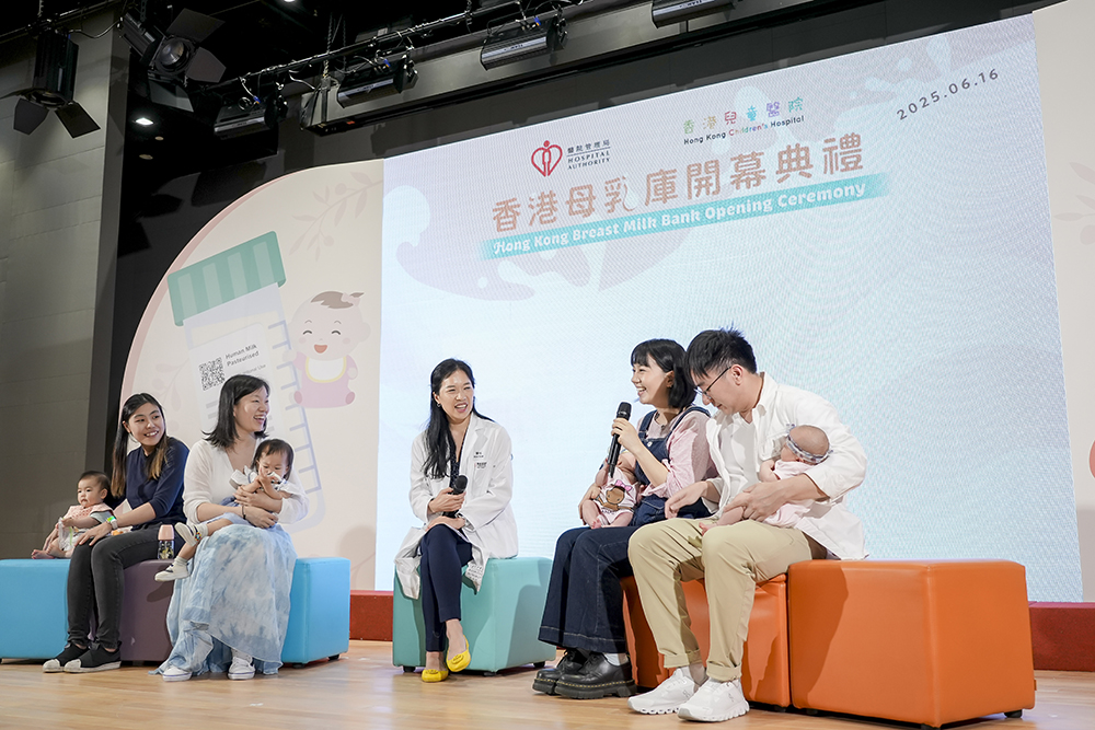 母乳庫捐贈者與受贈嬰兒的家長進行分享