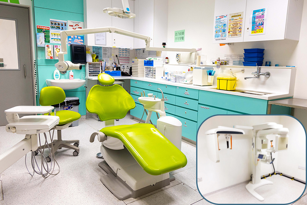 牙科及口腔頜面外科診症室及電腦掃描室