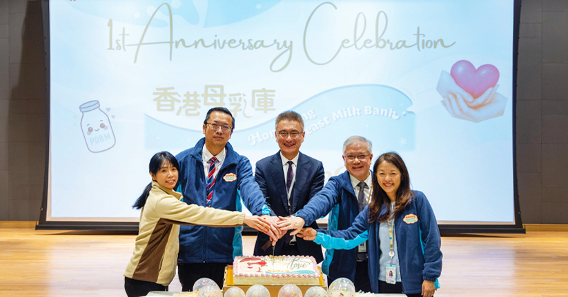 守護小生命見成果