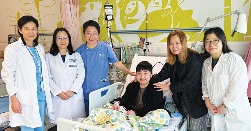 高水平研究帶來治療曙光