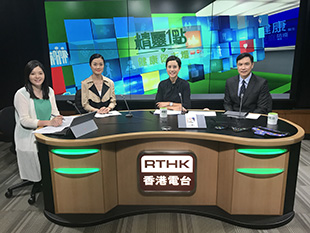 香港電台《精靈一點》<br />香港兒童醫院系列 - 兒童放射造影檢查