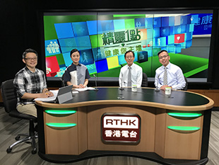 香港電台《精靈一點》<br />香港兒童醫院系列 - 兒童造血幹細胞移植