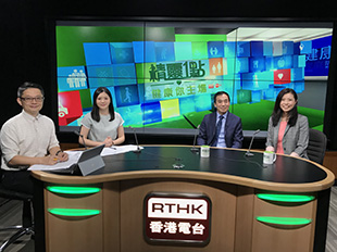 香港電台《精靈一點》<br />香港兒童醫院系列 - 兒童腎病
