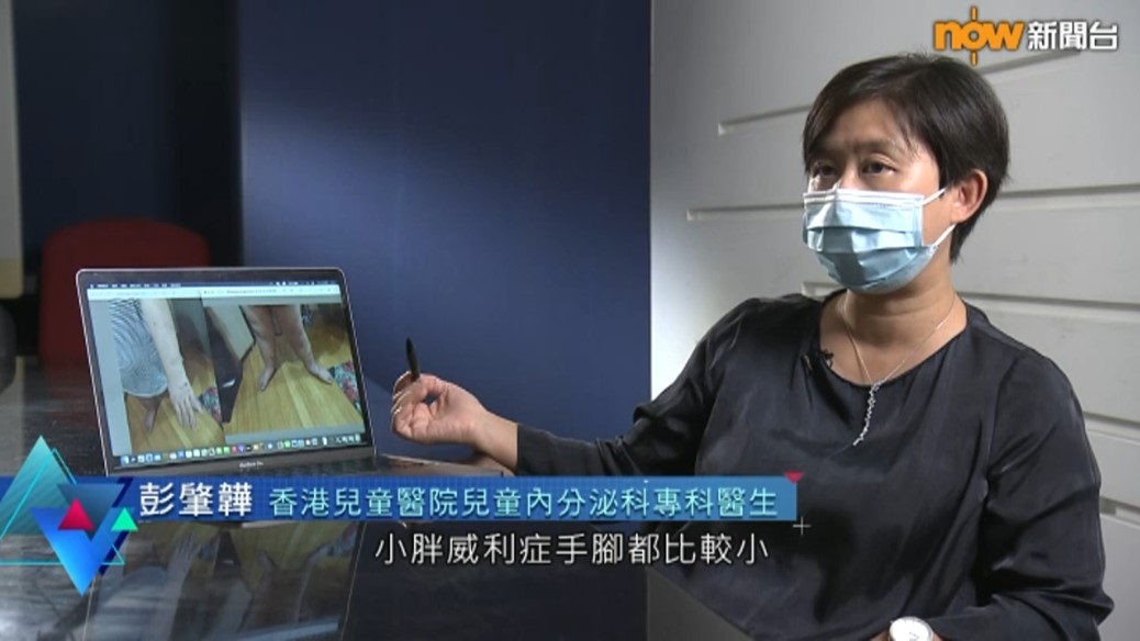 Now TV《杏林在線》<br />與飢餓感共存