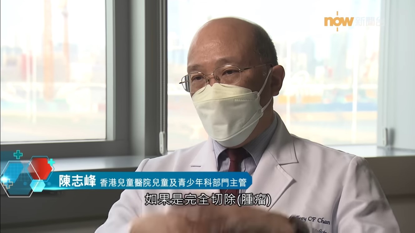 Now TV《杏林在線》<br />初生抗癌路