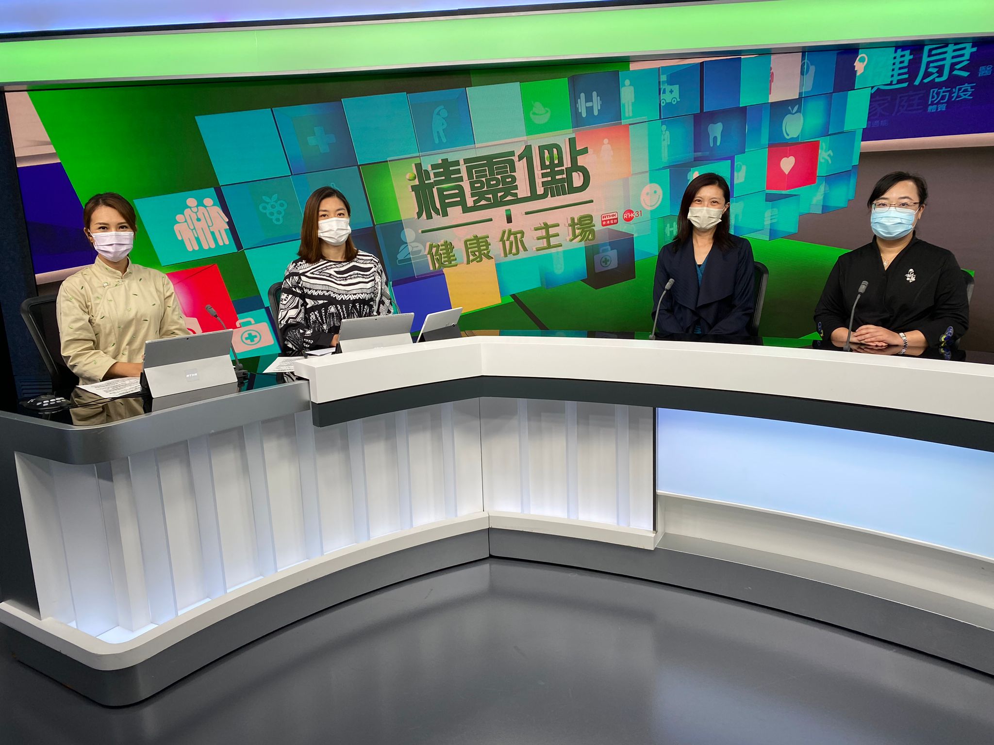 RTHK《精靈一點》<br />器官捐贈系列- 兒童腎臟移植