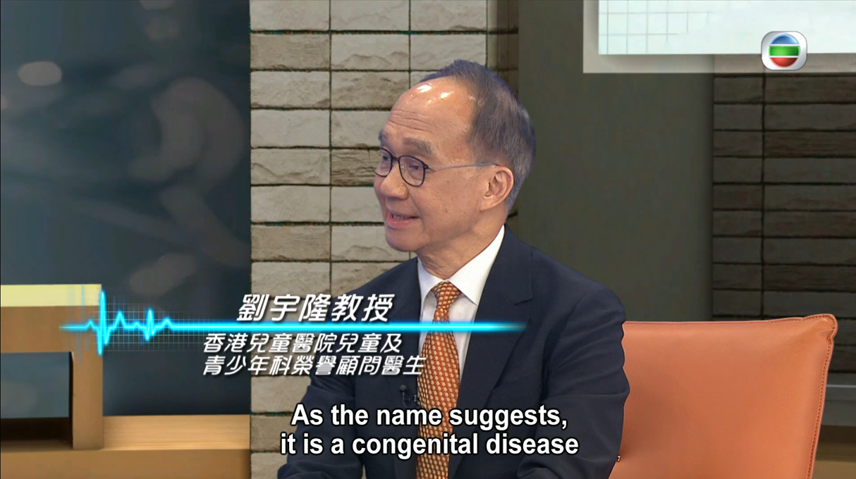 無綫電視《最強生命線》<br />	免疫功能缺陷症<br />		