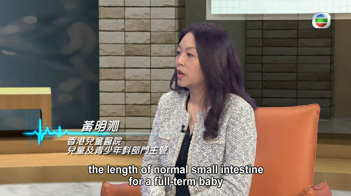 無綫電視《最強生命線》<br />	短腸綜合症<br />		