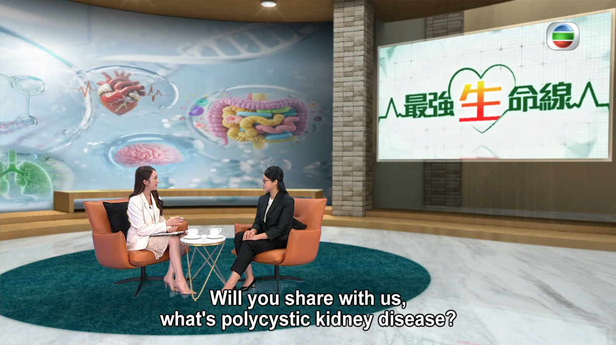 無綫電視《最強生命線》<br />	兒童多囊腎病<br />		