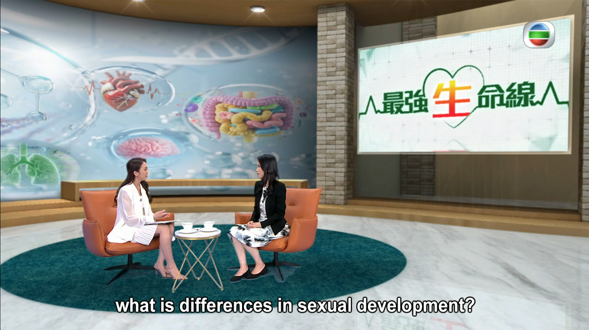 無綫電視《最強生命線》<br />性發育差異<br />		