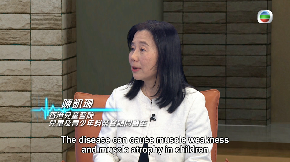 無綫電視《最強生命線》<br />脊髓肌肉萎縮症<br />		