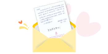 因為有你， 我們有了能戰勝病魔的信心！