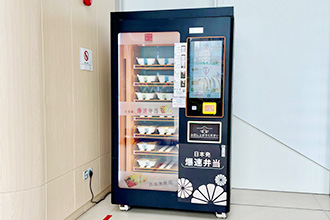 自動販賣機