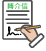 病人轉介指引（只提供英文版）