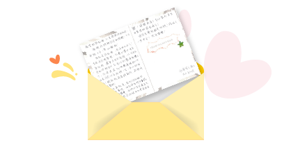 縱然抗癌道路難行， 感激有你的幫助！