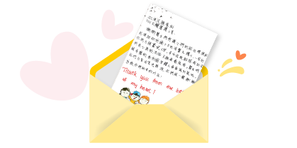 Thank you from the bottom of my heart!